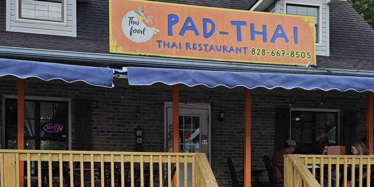 Pad Thai